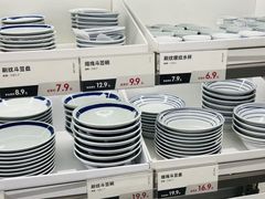 -鹿岛生活(熙地港店)