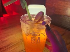 -学府公社餐酒吧(原中关村天堂店)