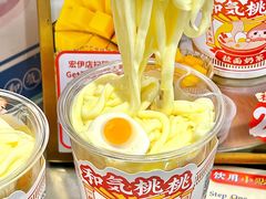 -和气桃桃(宏伊广场店)