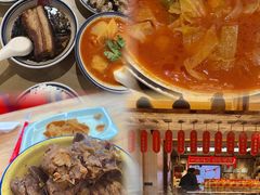 -張飛扒肉·龙江非遗(道外店)