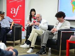 -广州法语联盟(瑞福大厦店)