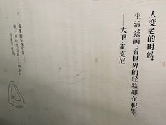 -上海浦东星河湾酒店
