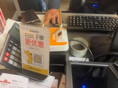 -琼林徽宴(中央门店)