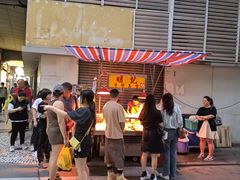-明记牛杂(新马路分店)