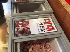 -江南猪肉商会无限续吃(弘大店)