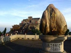 -南岳衡山风景名胜区