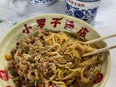 -小罗子汤店(大士院总店)