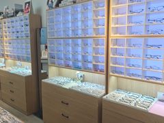 -天空之镜眼镜店蔡司依视路配镜授权零售店(望京颐堤港店)