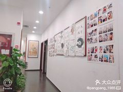 -东书房硬笔·国画·古筝·围棋·软笔·国学(新北校区)