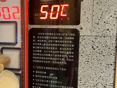 -水玲珑温泉浴场(建设北路富力城店)