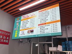 -召稼楼永茂昌粽子大王