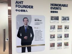 -深圳谢庆良中医诊所