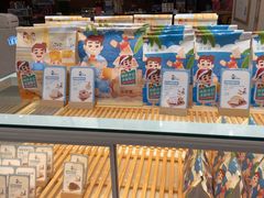 -爸爸糖吐司面包(大连高新锦辉商场店)