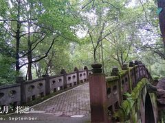 -翠屏公园