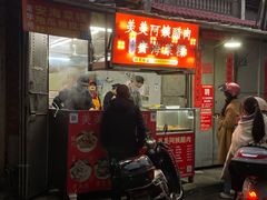 -美美阿姨醋肉(县后路店)