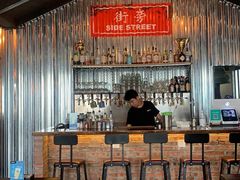 -Side Street街旁(交道口店)