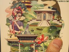 -芳芳私房菜·精做淮扬菜(承德路店)