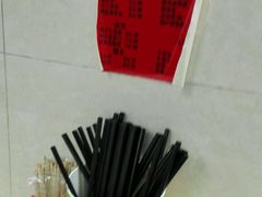 -金牛星食杂店(德政北路店)