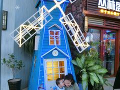 -三亚海昌梦幻海洋不夜城