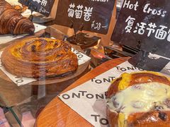 -TonTon(永康路店)