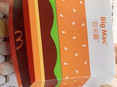 -麦当劳(火车北站餐厅)