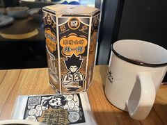 -太二酸菜鱼(汕头苏宁广场店)