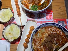 -鑫花溪牛肉米粉(印象水街都心荟店)