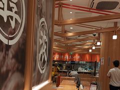 -味千拉面(又一城店)