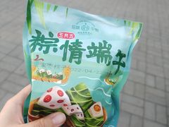 -拾味中点(泺文路店)