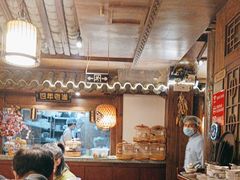 -杨记隆府(重庆总店)