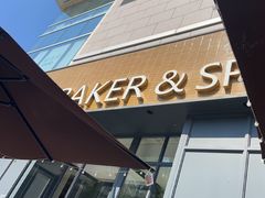 -BAKER&SPICE(祥云小镇店)