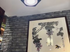 -魁盛居百年鲁菜馆(县西巷店)