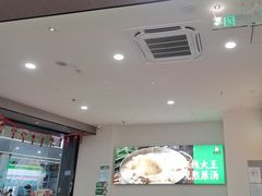 -蒙自源米线大王(东站店)