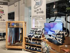 -多抓鱼循环商店(虹桥天地店)