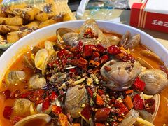 -泰山王老三串店(海大广场店)