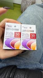 -Yestar宁波艺星整形医院