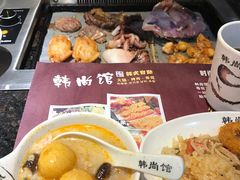 -大漠风烤肉火锅自助餐厅(鹰展店)