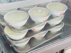 -义顺牛奶公司