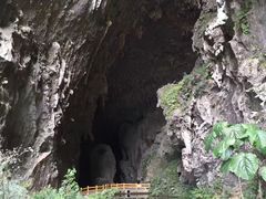 -百魔洞景区