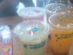 -达美乐比萨(文三路店)