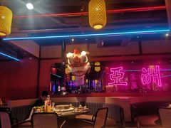 -十三姨正合丰烤肉(营迹路店)