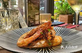 Thai Spicy Baked Deep-Sea Prawn