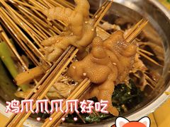 -嘉州鲜知味钵钵鸡(奎星楼店)