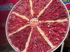-大吉利·潮汕鲜牛肉火锅(总店)