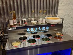 -朱光玉火锅馆(正弘城店)