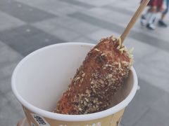 -满满元气枣糕(国瑞城店)
