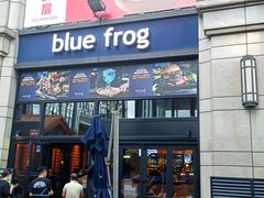 门面-blue frog蓝蛙(长泰广场店)