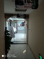 -悦芳庭美肤美体品牌集合店