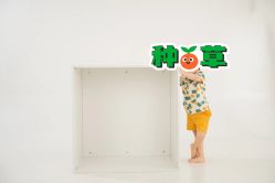 -玛瑞莎·儿童·亲子摄影(越秀店)