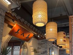 -二十八里太湖船菜(吉祥路店)